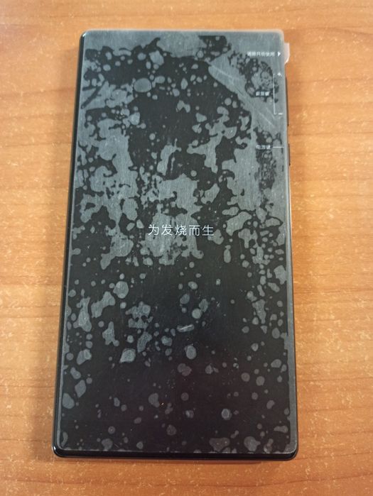 Smartfon Xiaomi Mi Mix