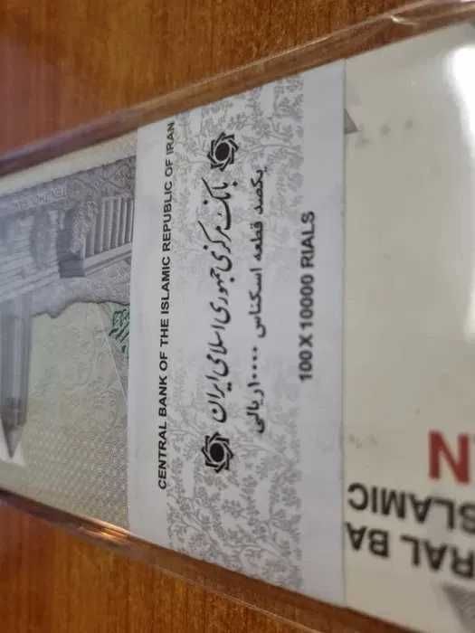 Irão 100 Notas de coleção 10 000 Rials Não Circulados Novo Ano 2022