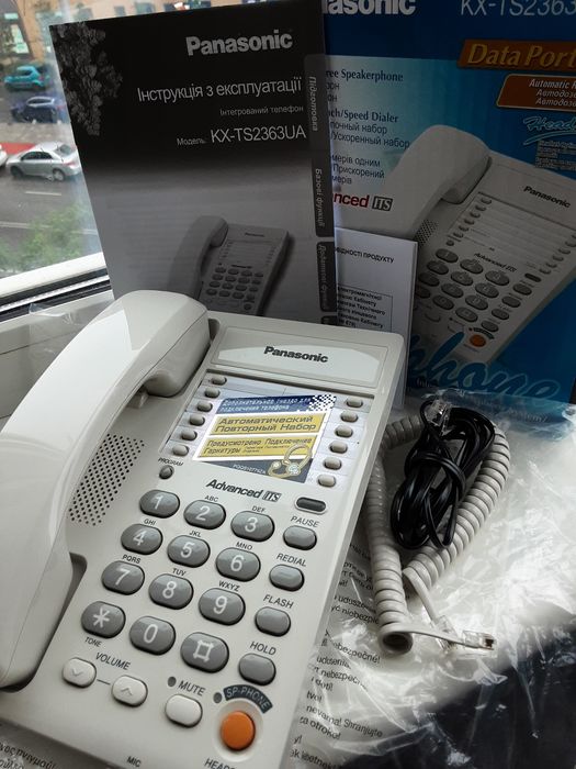 Телефон стационарный  KX-TS2363UAW