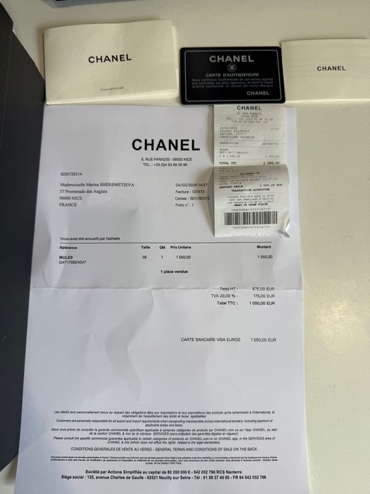 Мюли Chanel Patent Calfskin каблук туфли Шанель