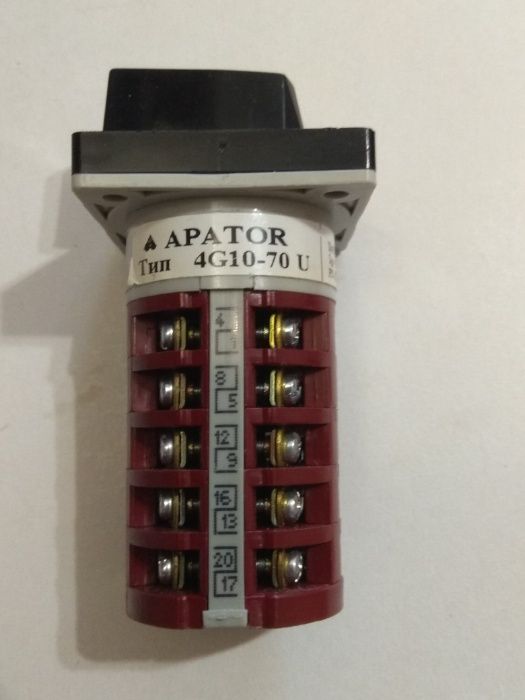 Продам ключ Апатор.