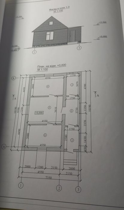 Будинок.Площа 58м²