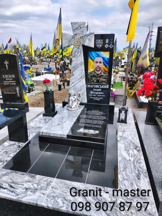 Пам'ятники для військових. Памятники
