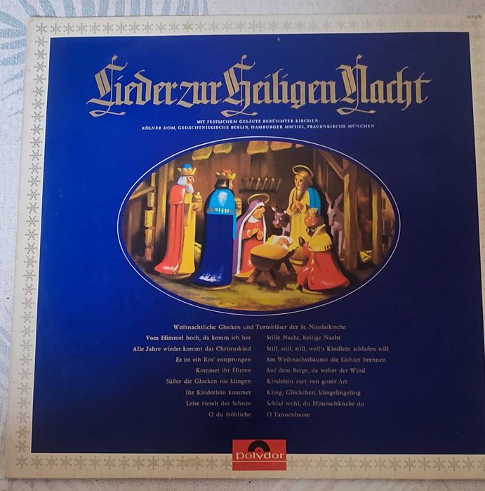 Вінілова платівка