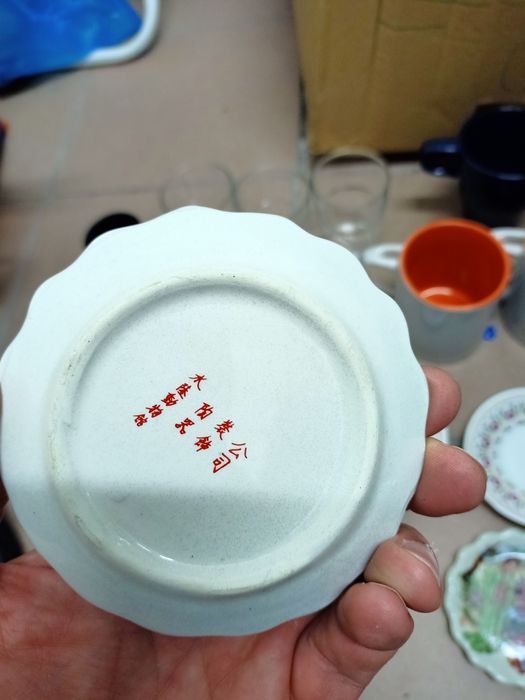 Conjunto variado louça/loiça