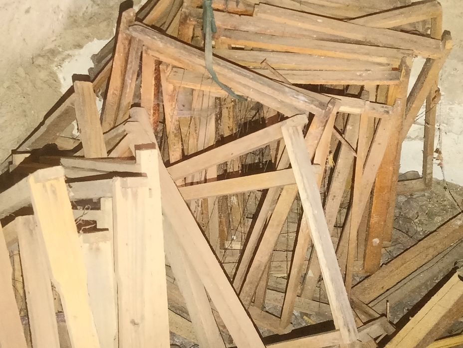 Рамки для уликов