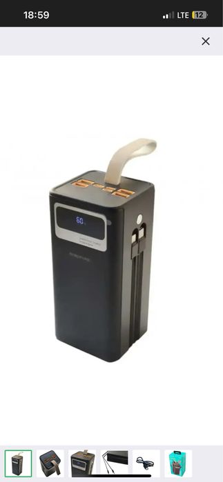 Powerbank ПаверБанк Borofone 50000 40000 30000 20000 10000