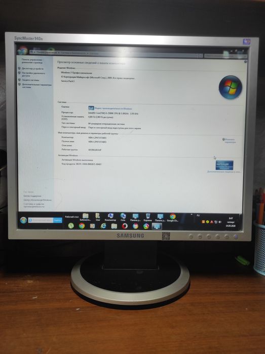 Продам ПК Процесор Intel Core i5-2500K