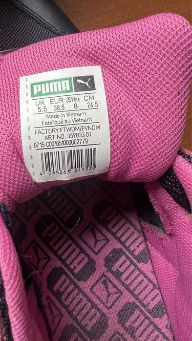 Жіночі дихаючі кросівки Puma