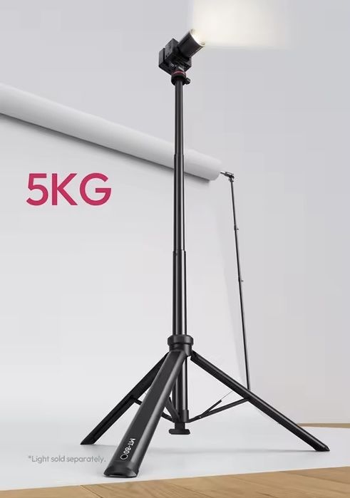 Ulanzi MT-80 стійка 213 см, трипод з площадкою, міні-штатив, tripod