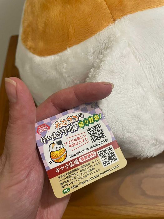 Peluche Gato do Japão
