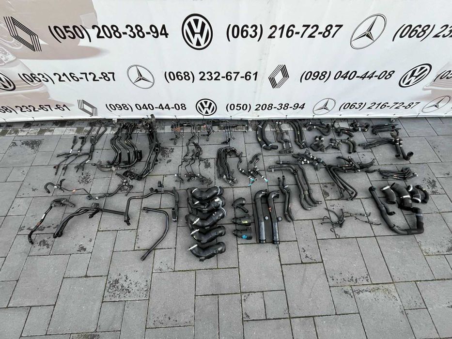 Патрубки трубки AUDI A3 GOLF VII PASSAT Tiguan 5q0121619D 5Q0129635