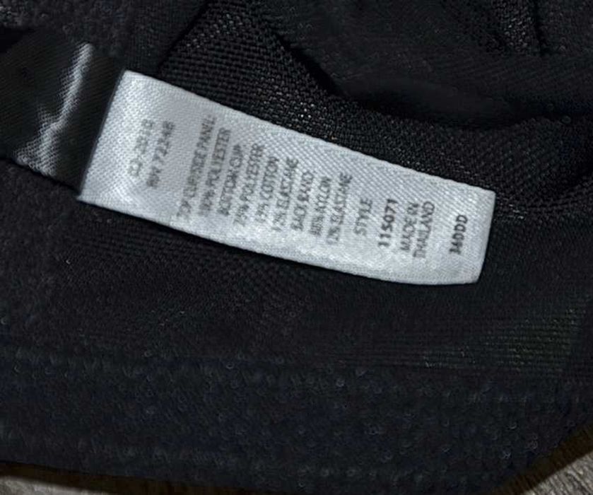 Шикарный Бюстгальтер-минимайзер Felina Paramour (36DDD - 80F)