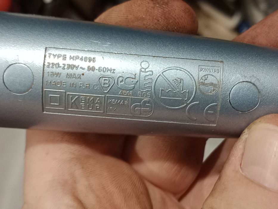 Продам плойки Philips