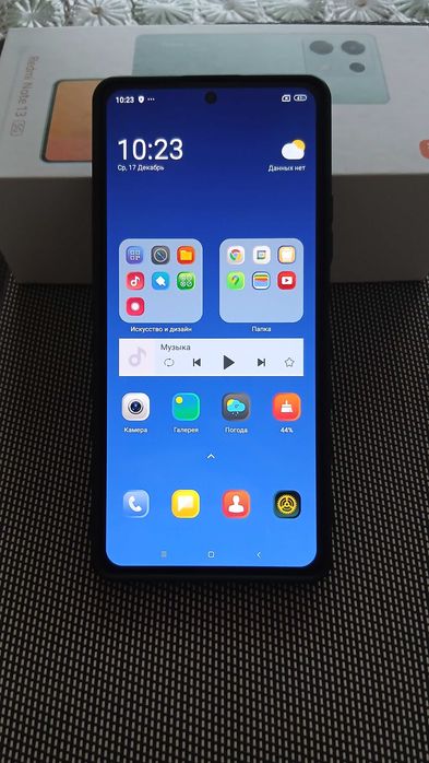 Терміново! Продам Xiaomi Redmi Note 13 5g 6/128gb