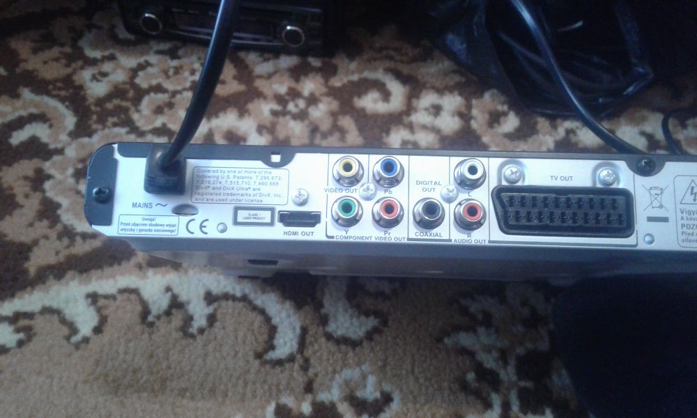 ДВД програвач Філіпс робочий стан