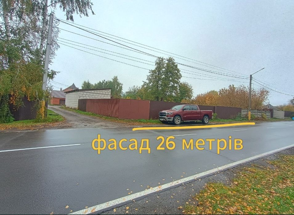 Ділянка 8сот під СТО техстанцію Склад Цех Супер фасад Будівля 72квм