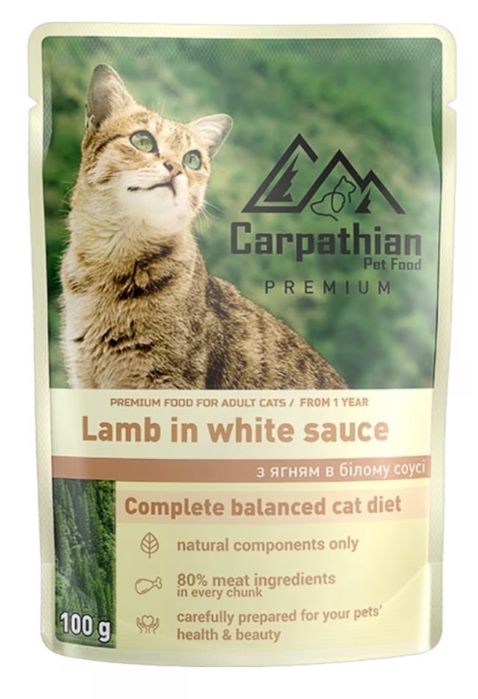 Пауч вологий корм для котів та собак преміум-класу Carpathian Pet Food