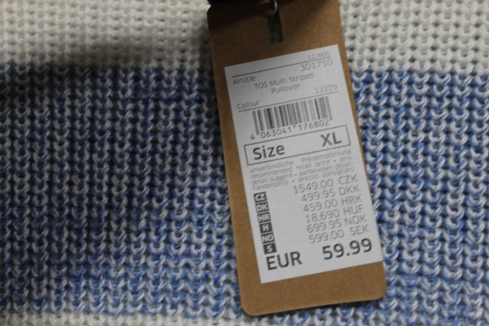 Красивий светр Cecil XL