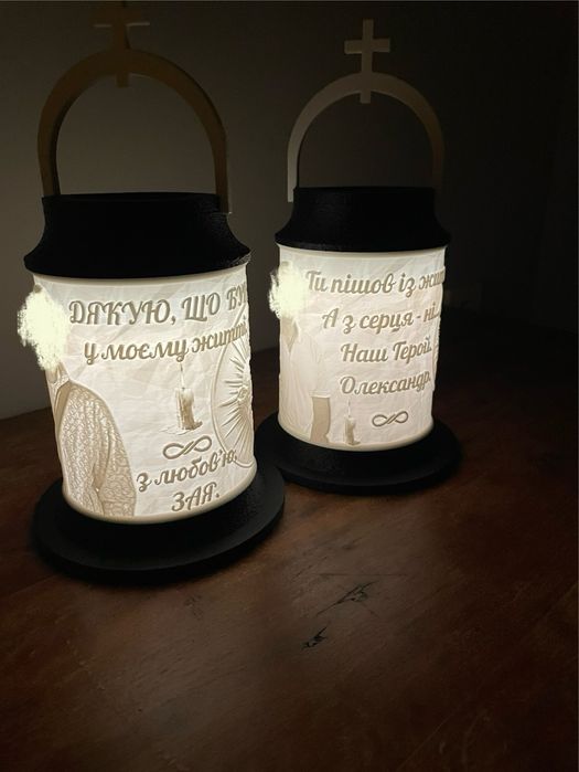 Лампадка з фото і Вашим текстом. На сонячній батареї.