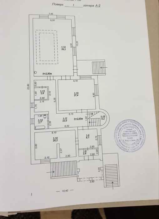 Продаж гарного будинку район Світанку  390 квм