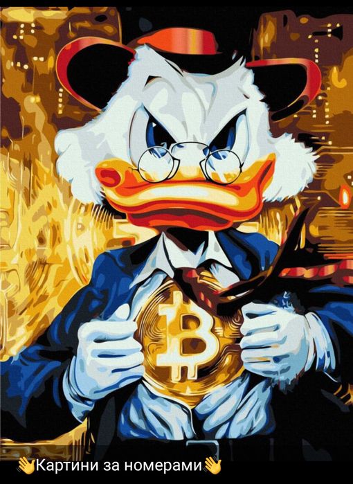 Картины по номерам