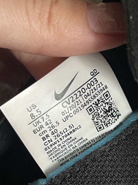 Кроссовки Nike Air Zoom-Type