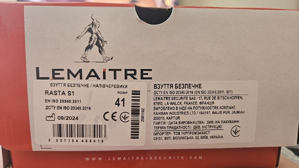 Напівчеревики робочі Lemaitre Rasta S1