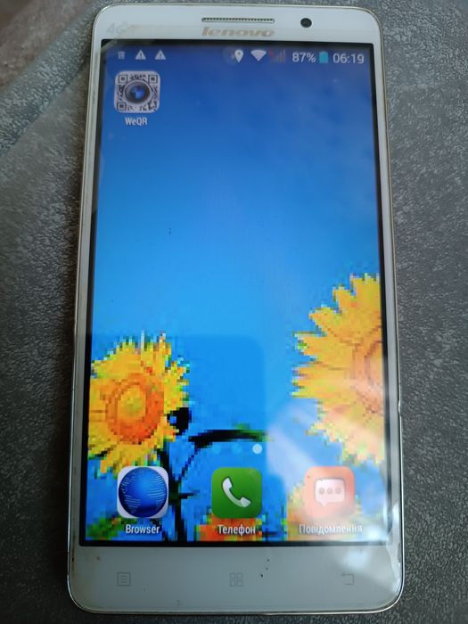 Мобільний телефон Lenovo A 5809-D