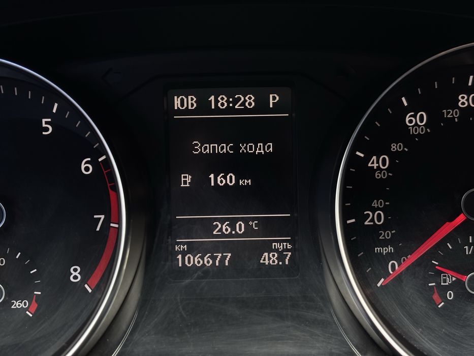 Passat NMS 2017