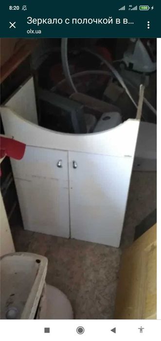 Тумба в ванную 77х67х36 см