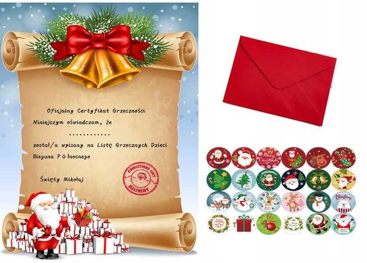 welurowy strój zestaw MIKOŁAJA Burgund L-3XL List + Bieżnik na stół