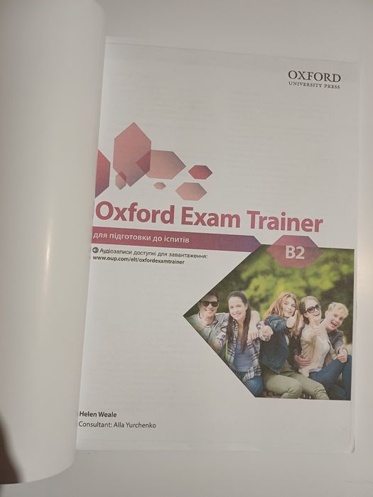 Oxford Exam Trainer B2