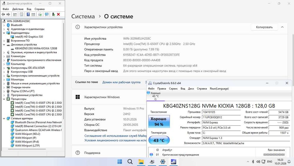 Мини ПК Lenovo M910q i5-6500T 4 ядра WiFi 8gb 128Gb SSD NVME неттоп