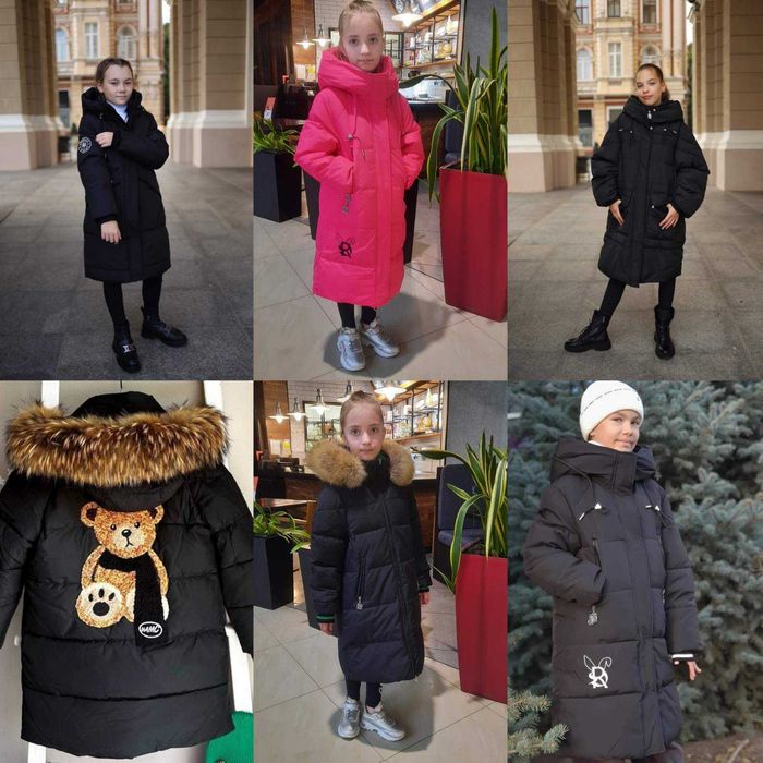 Великій вибір пальто Kiko, Anernuo,  Donilo,  Кико