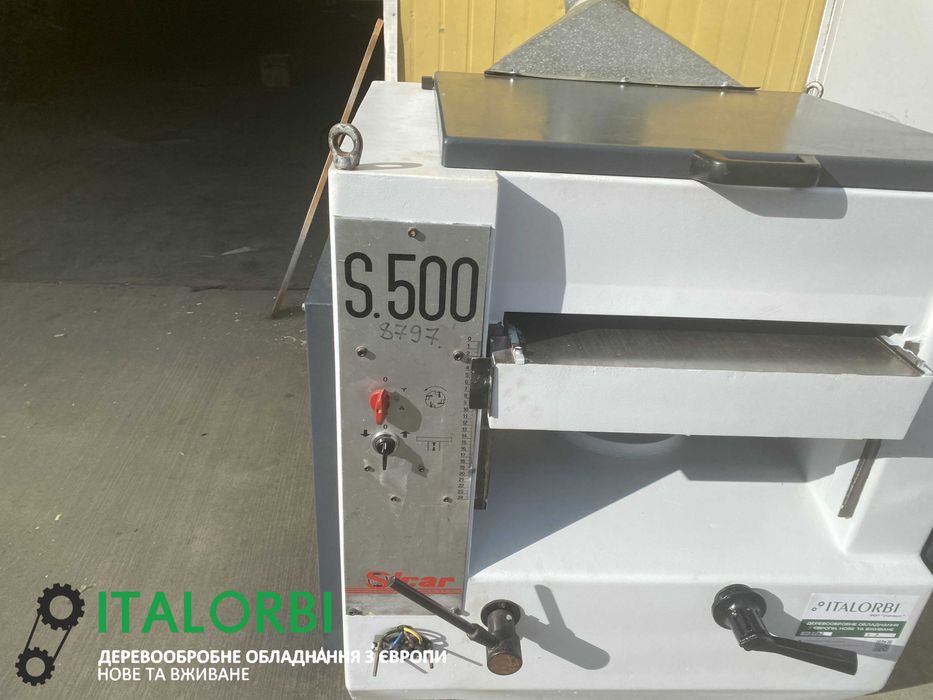 Рейсмус Sicar S500