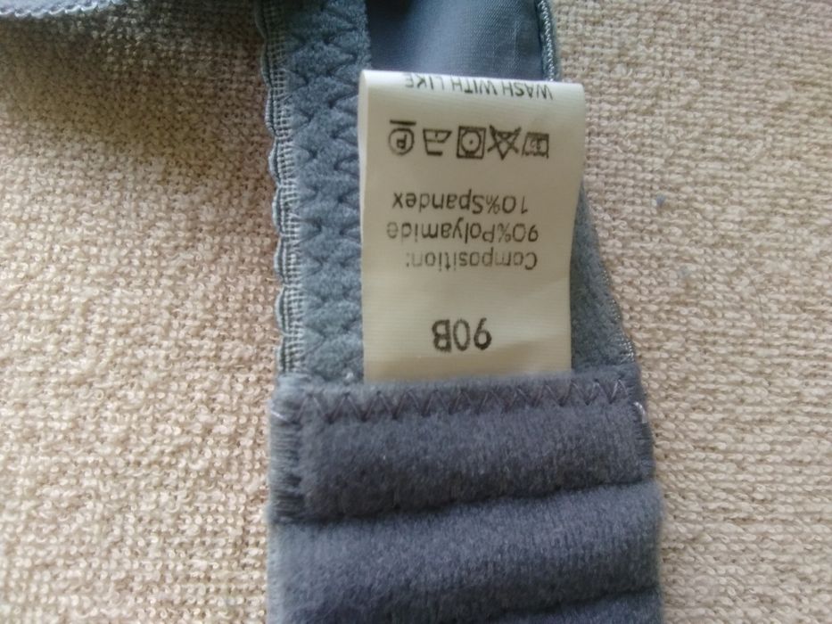 Sprzedam biustonosz 90B