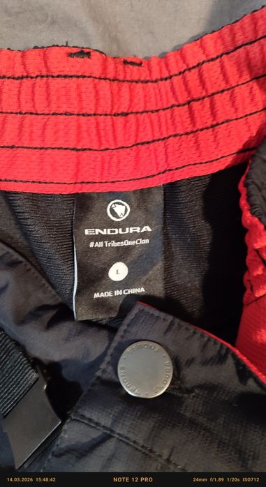 Шорты Endura Hummvee ll