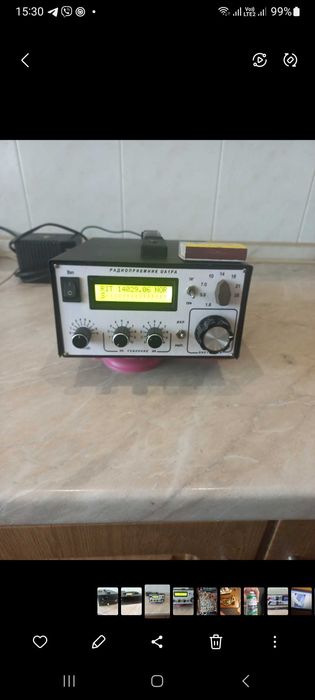 КХ радіопримач за схемою UA1FA