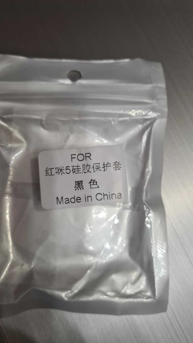 Захисний чохол Redmi Watch 5