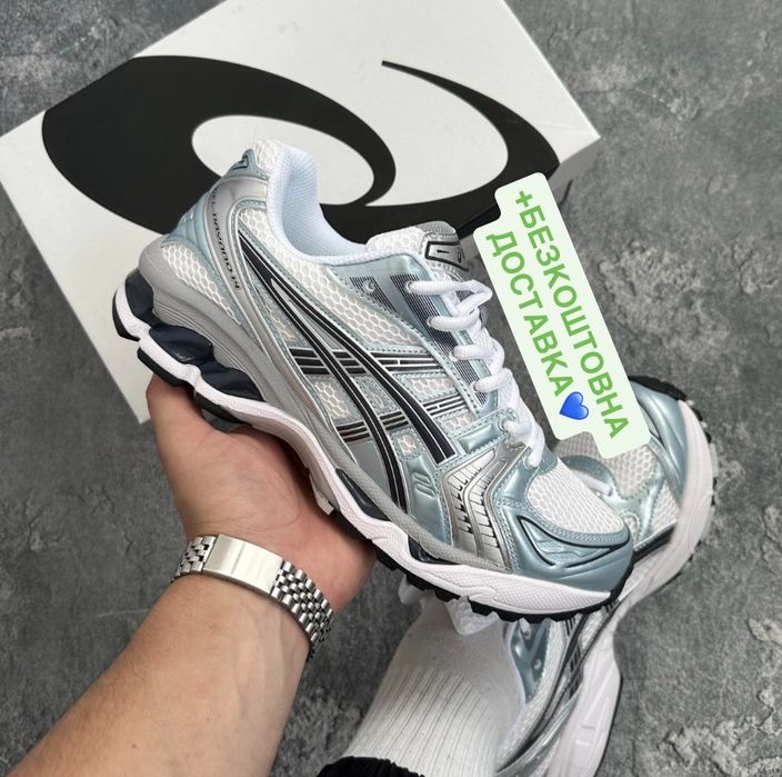 БЕЗКОШТОВНА ДОСТАА‼️ ASICS Gel-Kayano 14 White / Blue (Сині) кросівки ASICS Gel-Kayano 14 чоловічі жіночі, asics gel kayano 14 white blue sneakers,кая