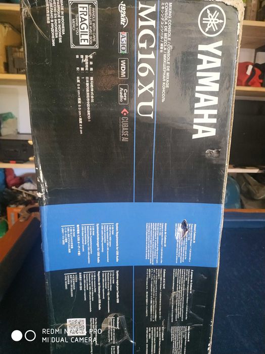 Пульт YAMAHA -- MG16XU