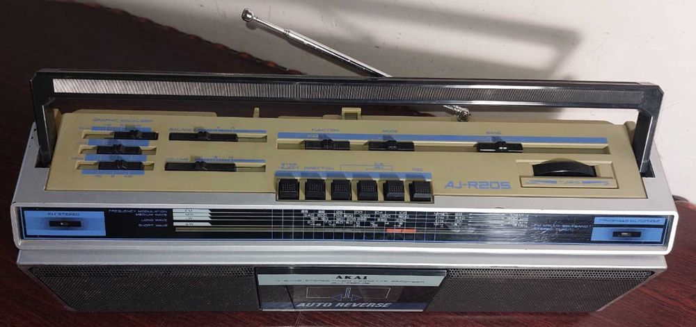 магнітола Akai AJ-R205L