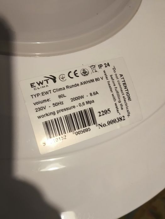 Бойлер б/у EWT Clima 80 літрів