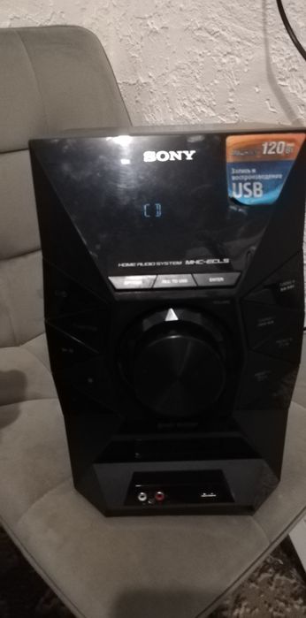 Музичний центр, Продам