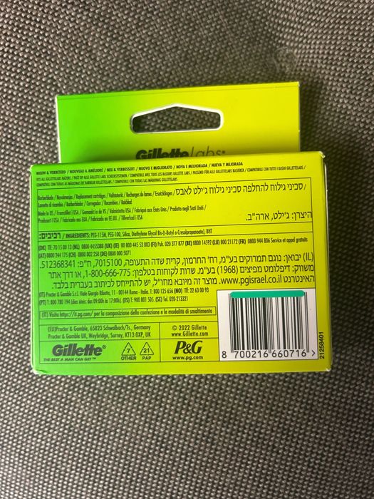 Змінні картриджі для бритья gillette labs (5 штук) у новому та покращеному дизайні («new & improved»