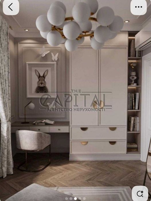 Продаж / Будинок / Крюківщина / вул. Лютнева, 24