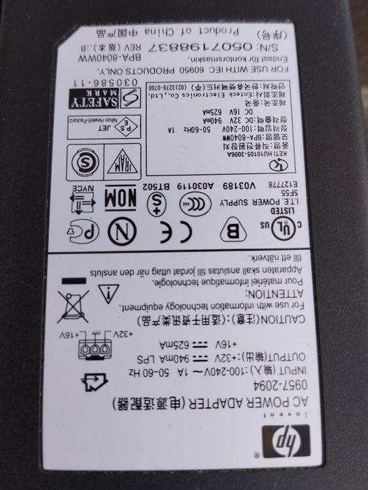 Принтер Ксерокс  HP PSC 1513