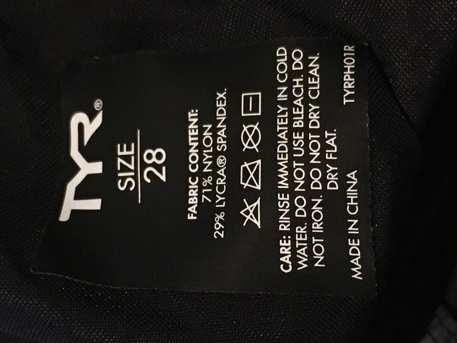 TYR strój plywacki tzw.skóra rozm.28
