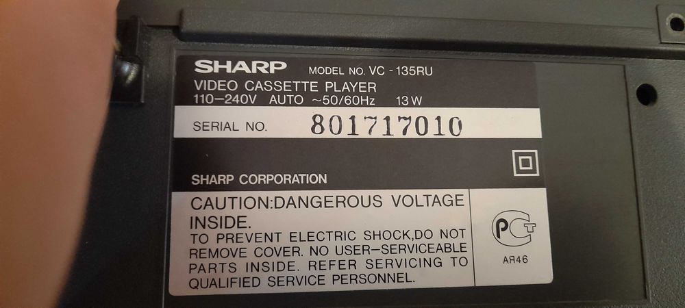 Sharp VC - 135ru видик